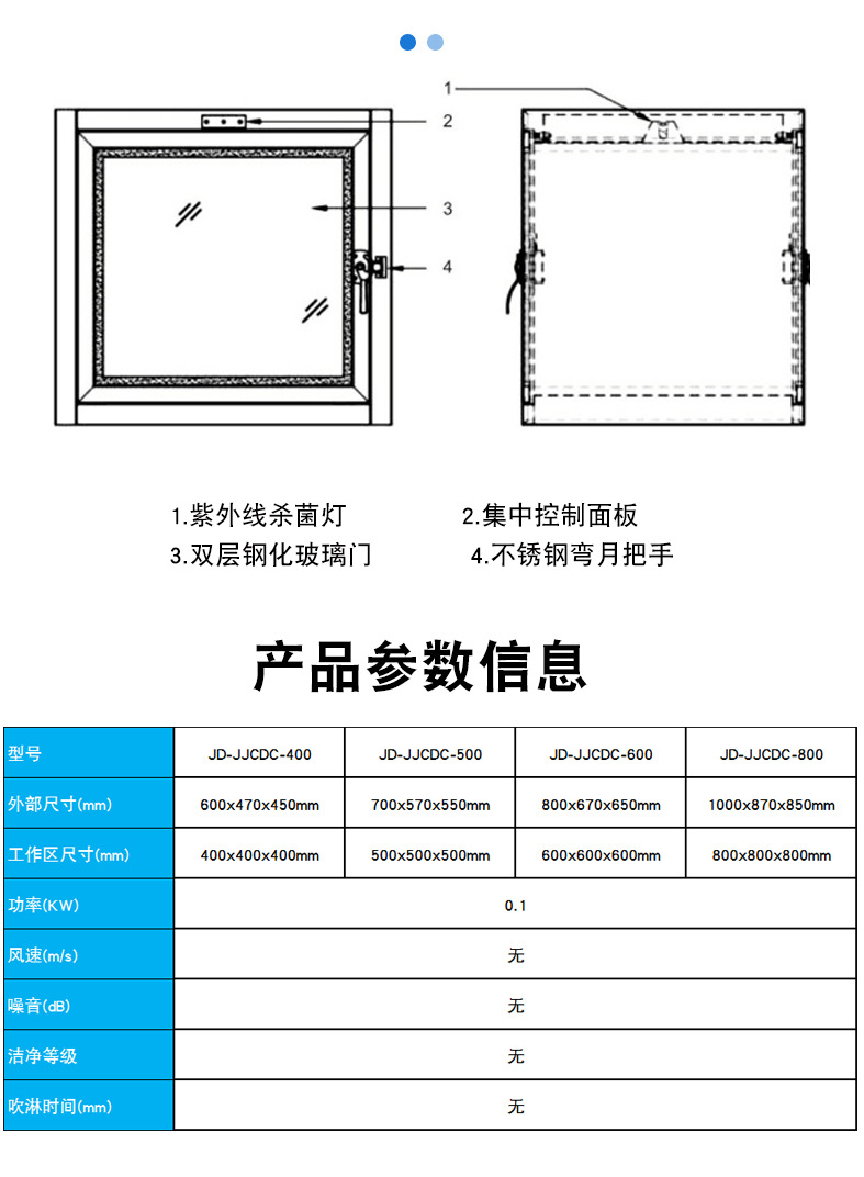 详情页 (5).jpg